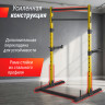 Силовая рама UNIX FIT многофункциональная (200 кг) PF200YL