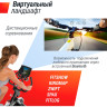 Велотренажер спин-байк UNIX FIT SB-620 PRO SBU620PRO
